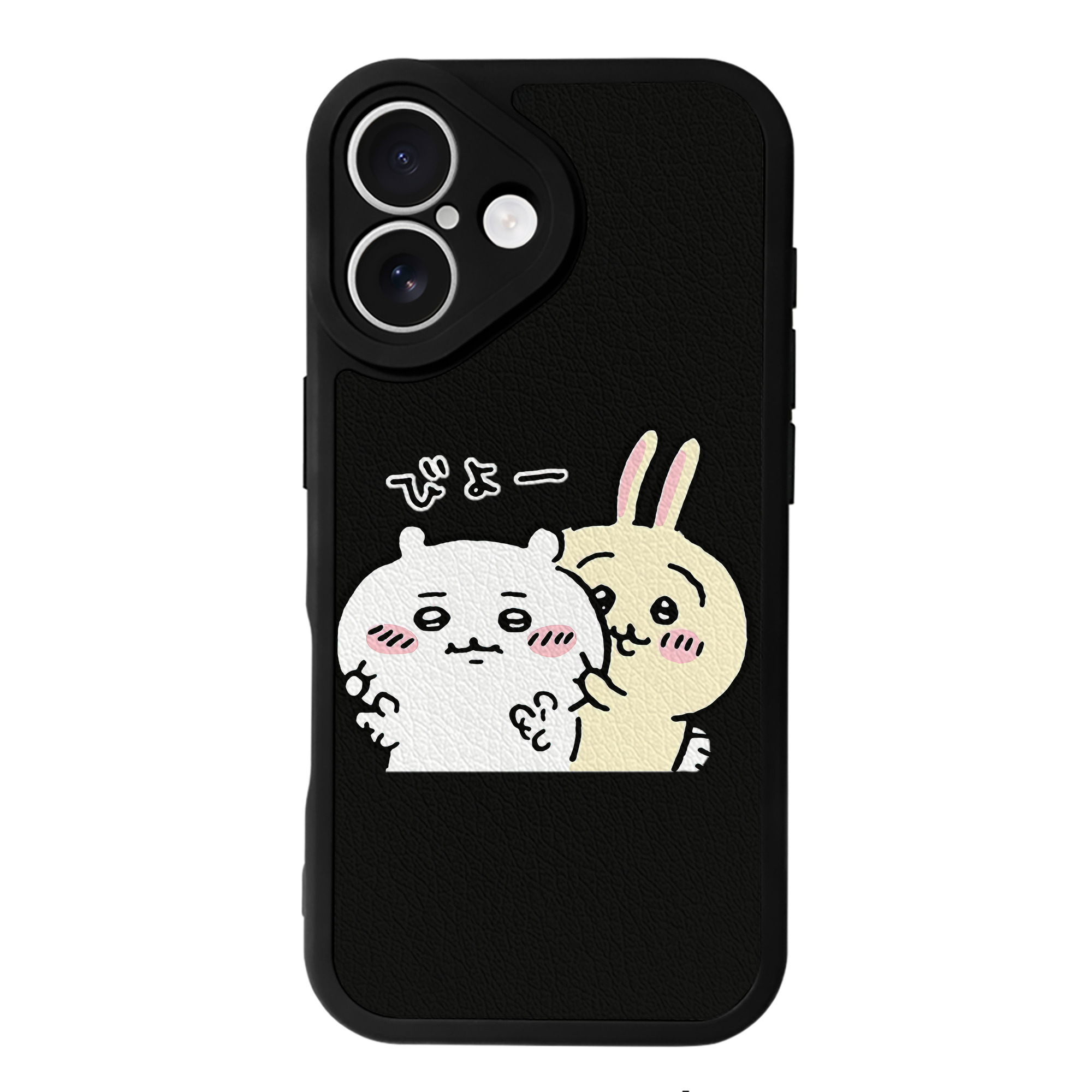 （画像用） ちいかわ うさぎ Chii-kawa usagi 【iPhone 16シリーズ対応】シリコンスマホケース（レザー調） 材質：シリコン